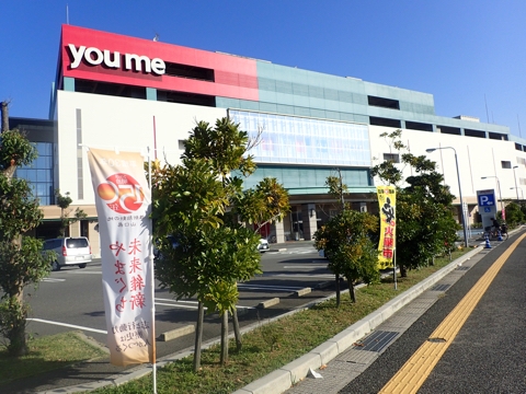 iPhoneImage.png