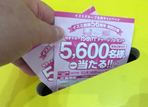 iPhoneImage.png