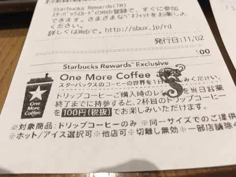 iPhoneImage.png