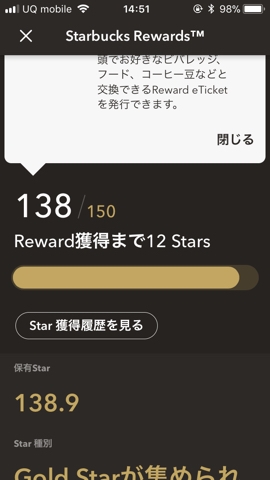 iPhoneImage.png