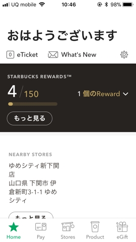 iPhoneImage.png