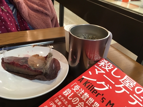 iPhoneImage.png