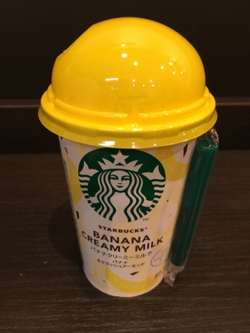 iPhoneImage.png