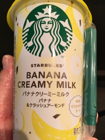 iPhoneImage.png