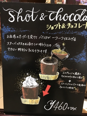 iPhoneImage.png