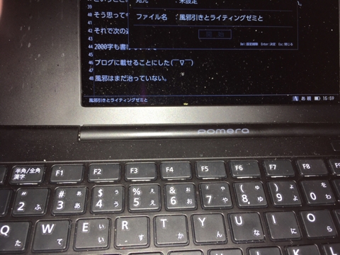 iPhoneImage.png
