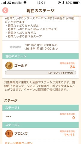 iPhoneImage.png