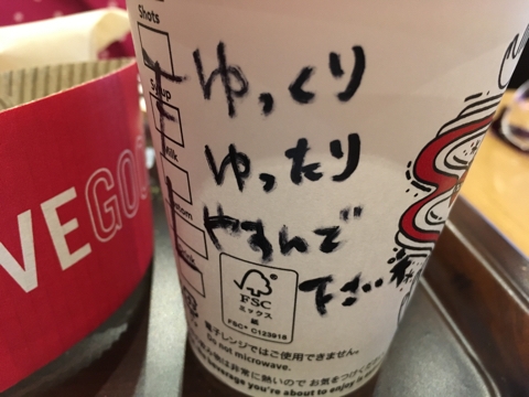 iPhoneImage.png