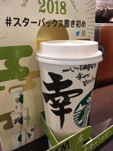 iPhoneImage.png