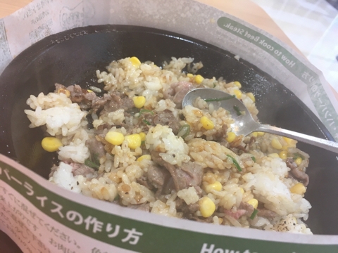 iPhoneImage.png