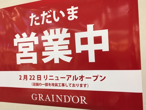 iPhoneImage.png