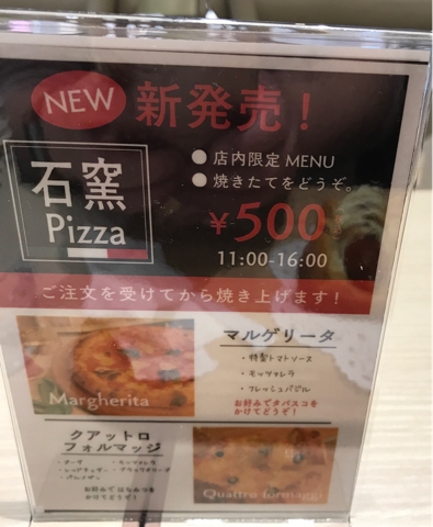iPhoneImage.png