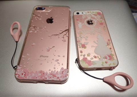 iPhoneImage.png