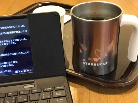 iPhoneImage.png