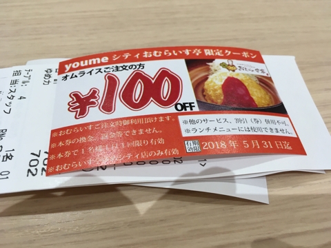 iPhoneImage.png