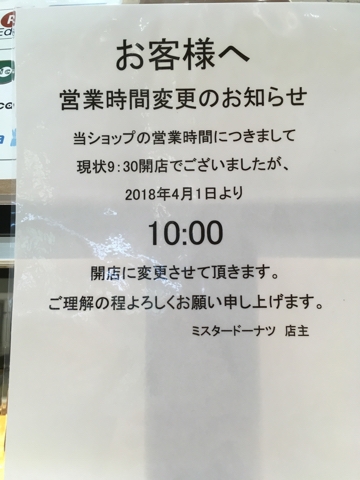 iPhoneImage.png