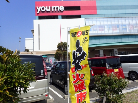 iPhoneImage.png