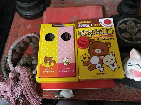iPhoneImage.png