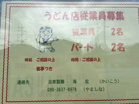 iPhoneImage.png
