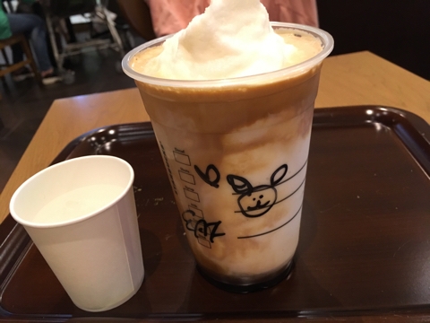 iPhoneImage.png