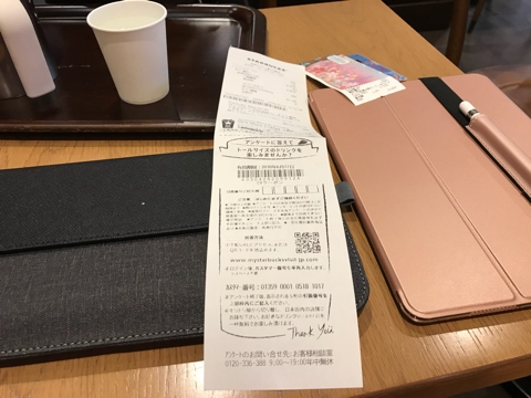 iPhoneImage.png