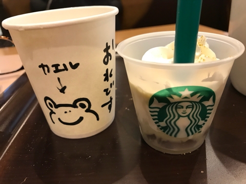iPhoneImage.png