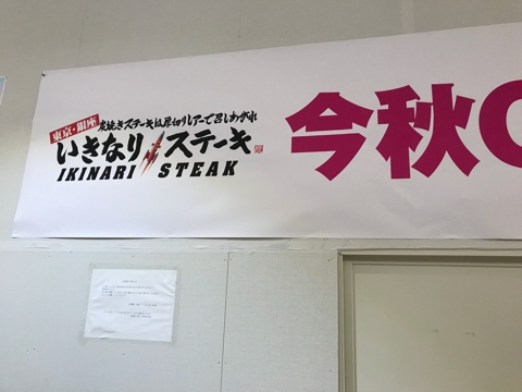 iPhoneImage.png