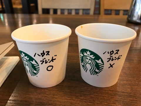iPhoneImage.png