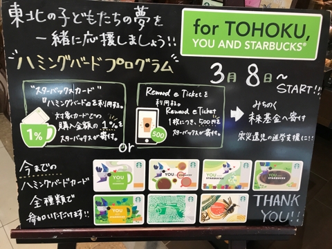 iPhoneImage.png