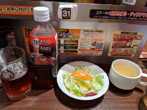 iPhoneImage.png