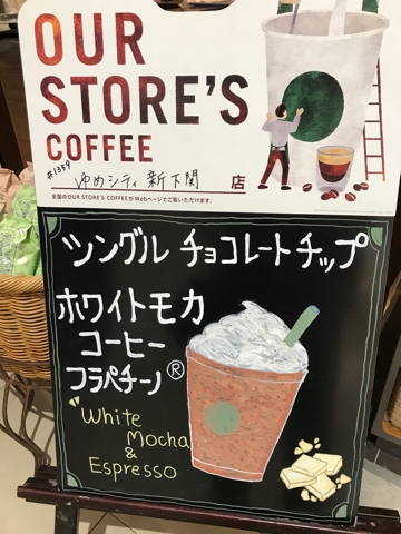 iPhoneImage.png