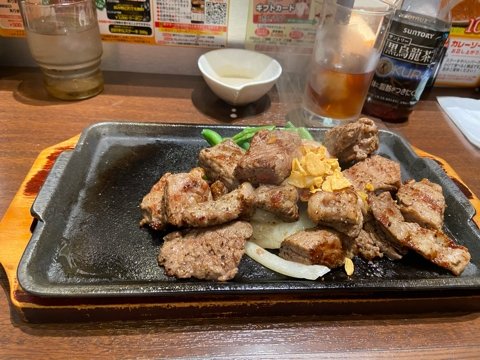 iPhoneImage.png