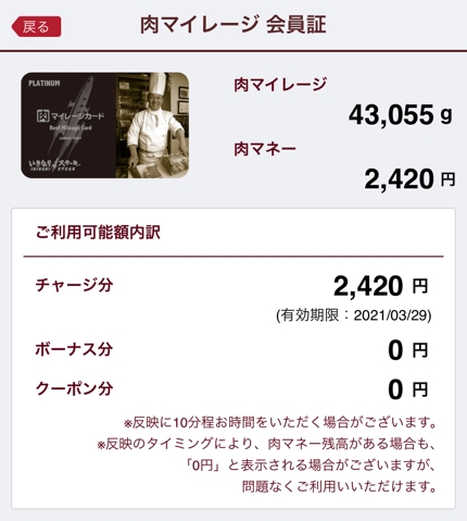 iPhoneImage.png