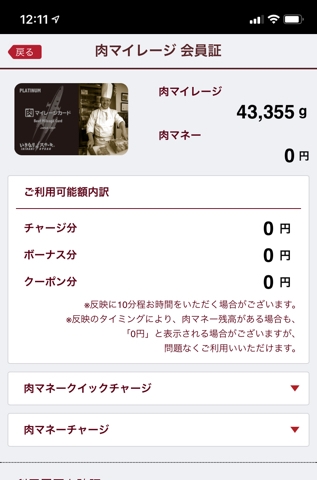 iPhoneImage.png