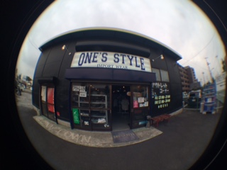 Ones Style