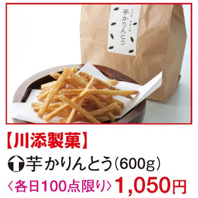 003.jpg