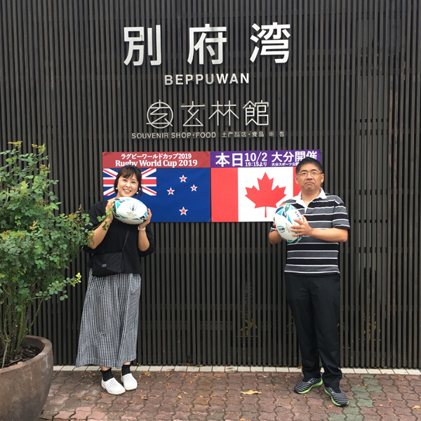 2019-10-02-12.14.44-1.jpg