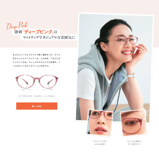 2020年11月03日の記事 | 多奈ゑりきもの ベージュ フォックス 2020年11月03日の記事 | 多奈ゑりきもの ベージュ フォックス
