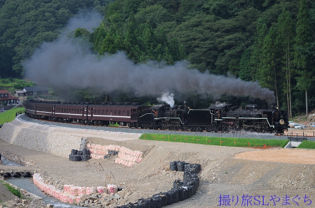 津和野白井の里撮影ポイント【動画,画像あり】SLやまぐち号写真撮影地