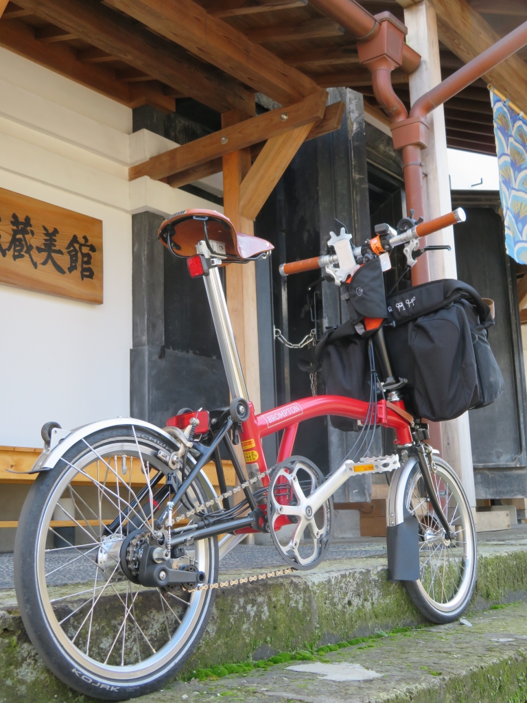 brompton club