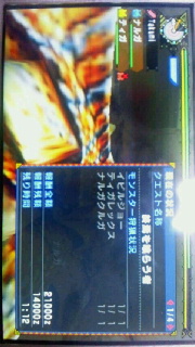 2011042622210000.jpg