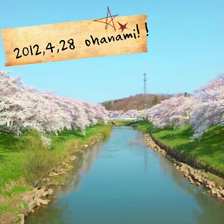 2012-05-20_16.42.26.jpg