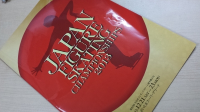 20131223_104424.jpg