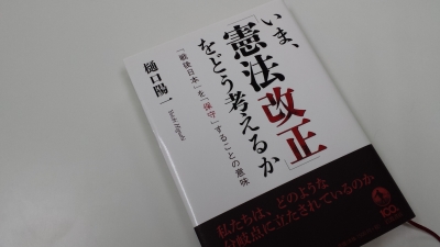 20131228_171525.jpg