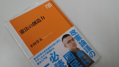 20131228_171613.jpg