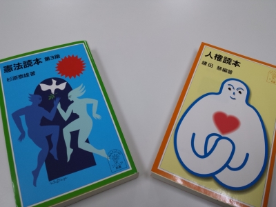 20131228_171802.jpg