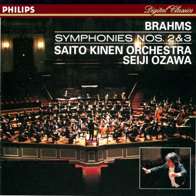 ブラームス 交響曲第2番 - 小澤／サイトウ・キネン・オーケストラ 1991 