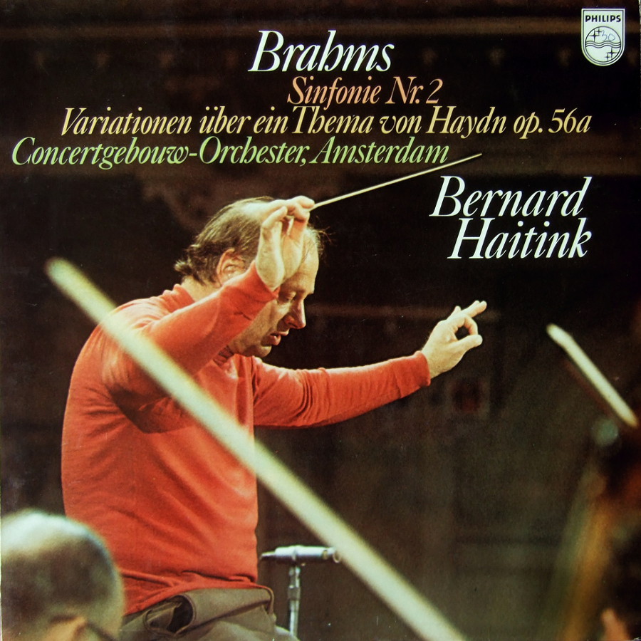 ブラームス 交響曲第2番 ハイティンク／コンセルトヘボウ管弦楽団 1973 中庸の徳～クラシックの名演、名盤