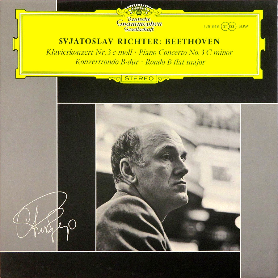 ベートーヴェン ピアノ協奏曲第3番 - リヒテル／ザンデルリンク／ウィーン交響楽団 1962 | 中庸の徳～クラシックの名演、名盤