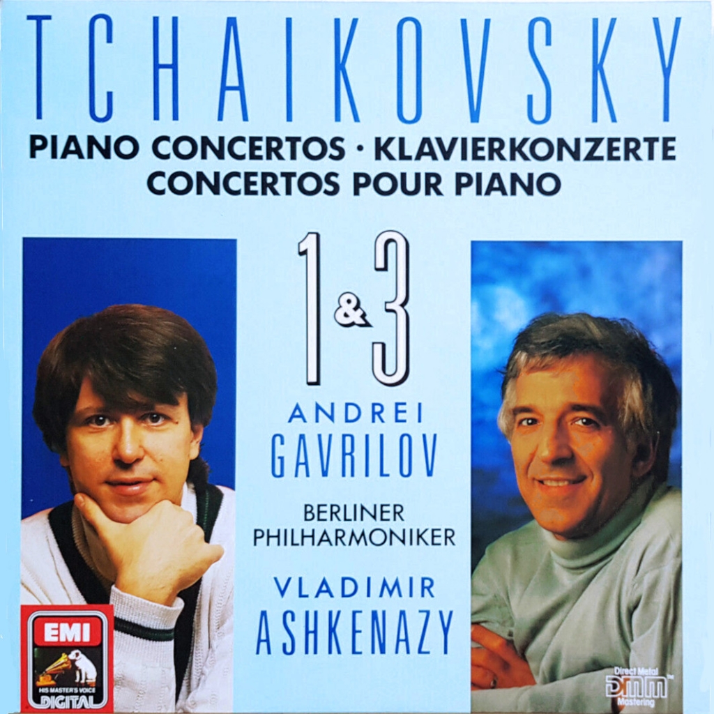 チャイコフスキー(ピアノ協奏曲第1番) | 中庸の徳～クラシックの名演、名盤